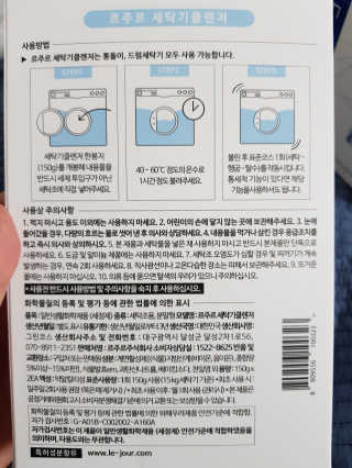 뽀뱅2님이 올린 리뷰 사진 2