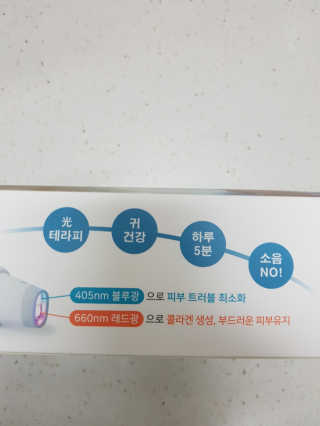 다솜이마마님이 올린 리뷰 사진 4