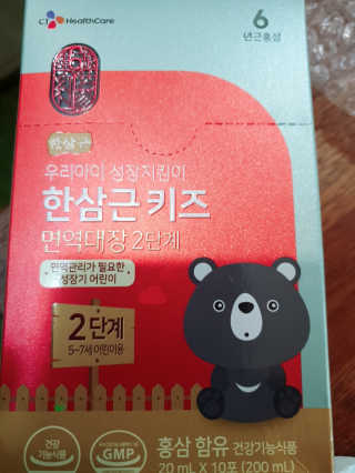율럽님이 올린 리뷰 사진 2