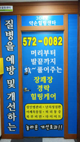 치르치르님이 올린 리뷰 사진 1