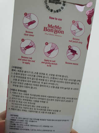 친절한 이선생님이 올린 리뷰 사진 2