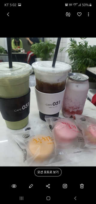 다시님이 올린 리뷰 사진 3