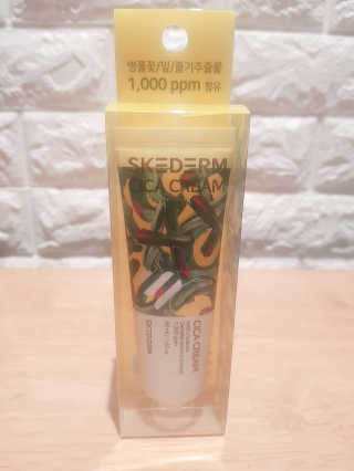 영쮸양님이 올린 리뷰 사진 1