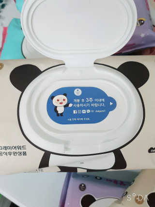 정수정님이 올린 리뷰 사진 4