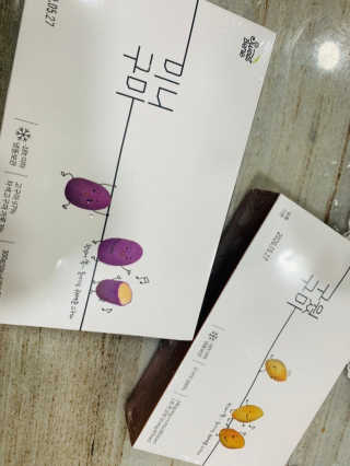 루야야아❤️님이 올린 리뷰 사진 2