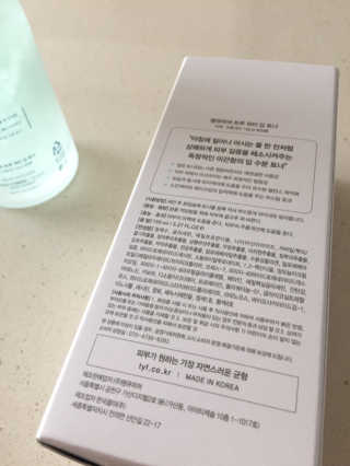 songyida님이 올린 리뷰 사진 3