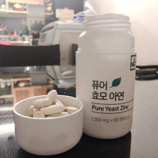 다정하꾸얌님이 올린 리뷰 사진 2