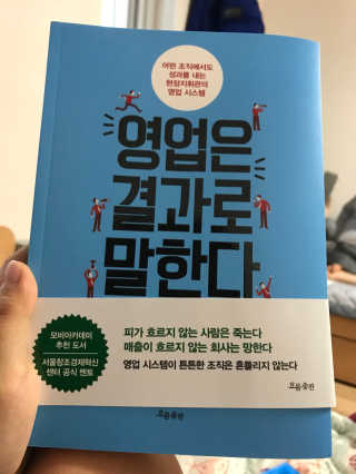 쁑쁑님이 올린 리뷰 사진 1