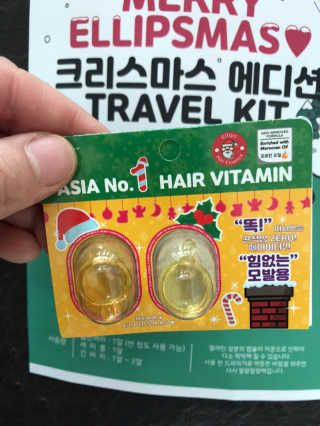 이루릴님이 올린 리뷰 사진 4