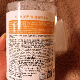 댜니님이 올린 리뷰 사진 3