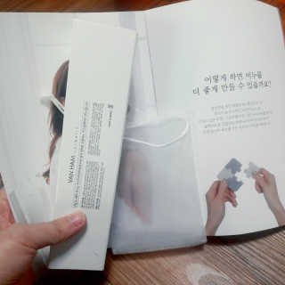 ㅈㅈ이님이 올린 리뷰 사진 2