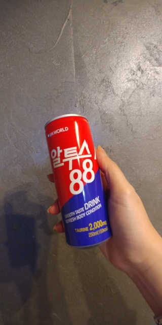 찌윤님이 올린 리뷰 사진 1