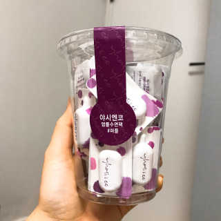 야시엔코 앰플수면팩 퍼플 — 4.5점을 준 리뷰어가 2019년 2월 올린 사용 사진