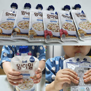 테라피액터님이 올린 리뷰 사진 1