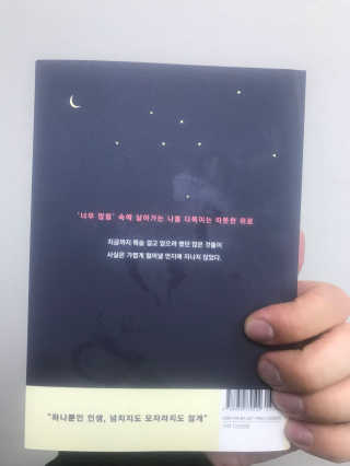 랑선님이 올린 리뷰 사진 2