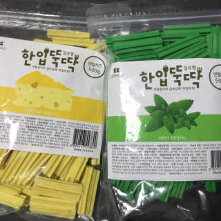 [펫토리아] BEST 한입뚝딱 실속형 강아지 덴탈껌 — 4점을 준 리뷰어가 2019년 2월 올린 사용 사진