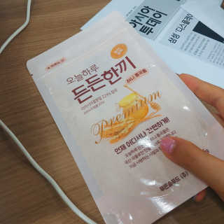 아보카도올리브님이 올린 리뷰 사진 1
