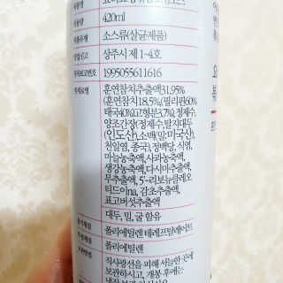 요요랩 요리요정 NO.1 볶음조림소스 420ml — 5점을 준 리뷰어가 2019년 10월 올린 사용 사진
