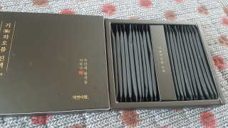 갱님이 올린 리뷰 사진 1