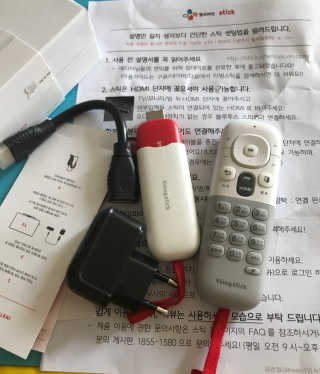 추연미님이 올린 리뷰 사진 3