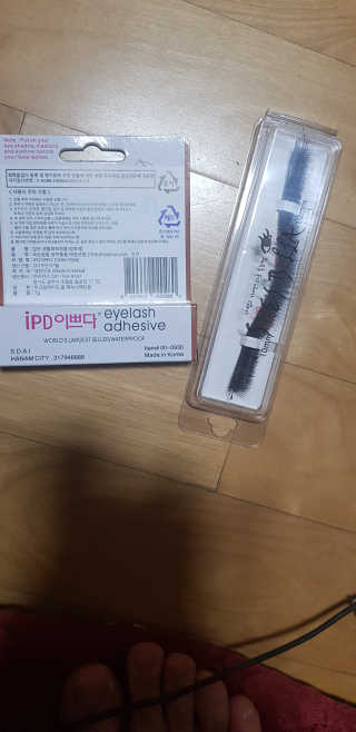 요조숙녀님이 올린 리뷰 사진 1