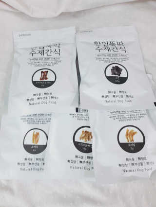 은디님이 올린 리뷰 사진 1