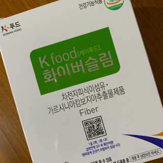 케이푸드 똥기사의 Kfood 화이버슬림 — 5점을 준 리뷰어가 2019년 11월 올린 사용 사진