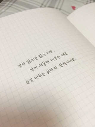 응디태태님이 올린 리뷰 사진 2