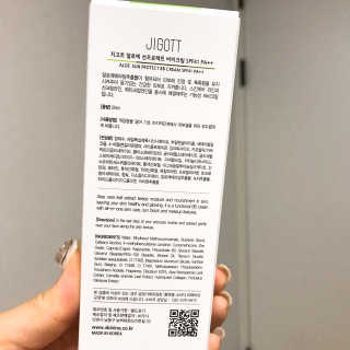 지고트 알로에 선프로텍트 비비크림 50ml — 4점을 준 리뷰어가 2019년 6월 올린 사용 사진
