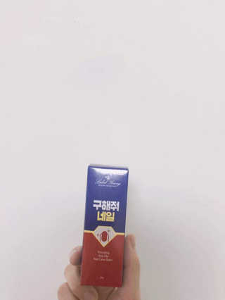 꽃님님이 올린 리뷰 사진 1