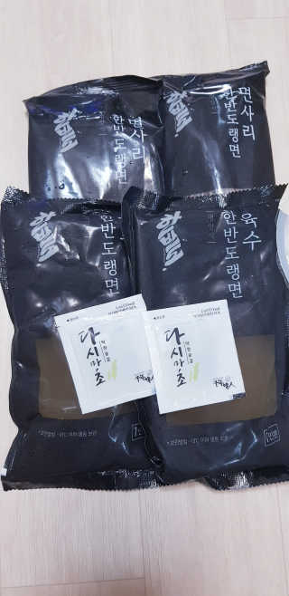 아그네스님이 올린 리뷰 사진 3