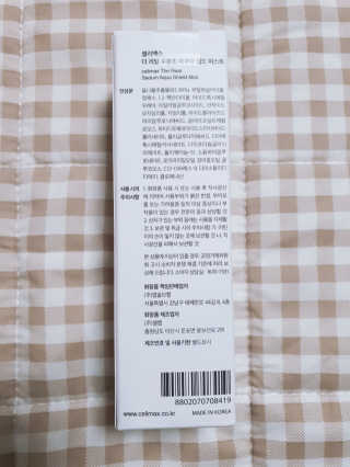 yummylu님이 올린 리뷰 사진 3