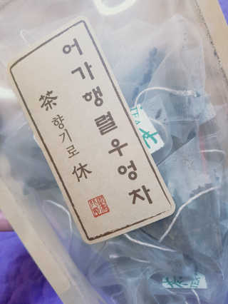미밍님이 올린 리뷰 사진 1