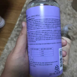 제로데이즈 천연 주방전용세제 + 여성속옷세제 — 5점을 준 리뷰어가 2020년 2월 올린 사용 사진