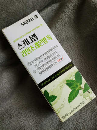 나무님이 올린 리뷰 사진 1
