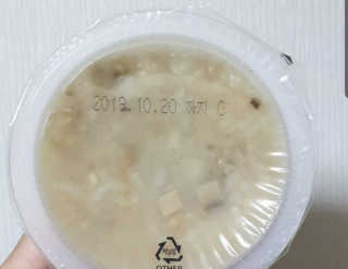 Anna님이 올린 리뷰 사진 4
