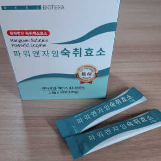 하늘하늘님이 올린 리뷰 사진 1