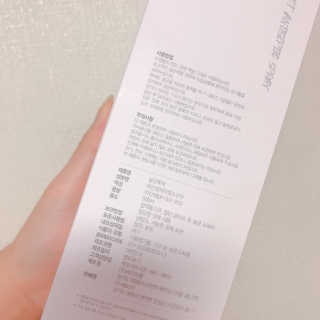 안공주님이 올린 리뷰 사진 2