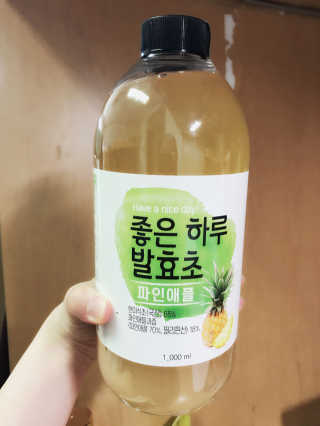 아잇쿠님이 올린 리뷰 사진 1
