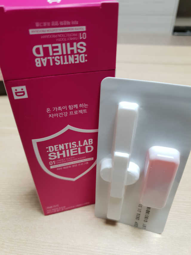 충치예방 집에서하는 불소도포 덴티스랩 쉴드 리뷰 사진