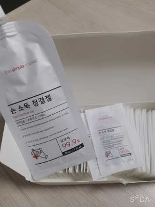신지님이 올린 리뷰 사진 1