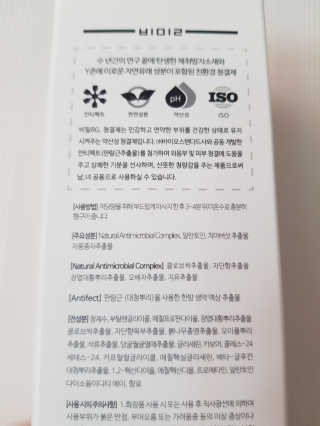 캔디님이 올린 리뷰 사진 3