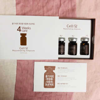 jay님이 올린 리뷰 사진 2