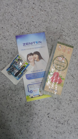 우기부기맘님이 올린 리뷰 사진 2