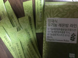 sue님이 올린 리뷰 사진 2