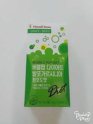 비타민하우스 버블팝 다이어트 발포가르시니아 청포도/복숭아 — 4.33점을 준 리뷰어가 2017년 5월 올린 사용 사진