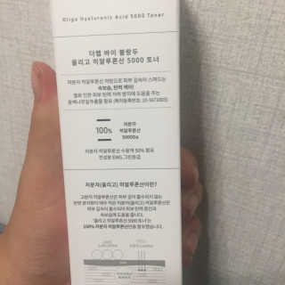 현쓰님이 올린 리뷰 사진 3