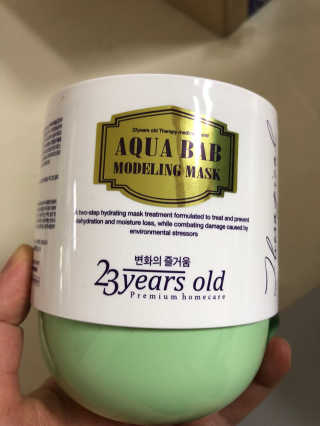 23years old 아쿠아밥 모델링 마스크 — 4.5점을 준 리뷰어가 2018년 2월 올린 사용 사진