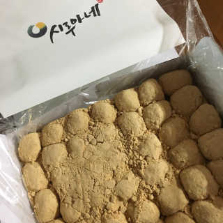 hamster님이 올린 리뷰 사진 1