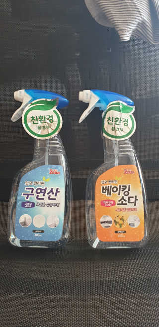 쿵탄님이 올린 리뷰 사진 1